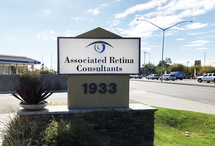 Monument Sign Panels for Associated Retina Consultants