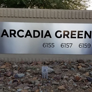 Architectural monument signage Arcadia Green