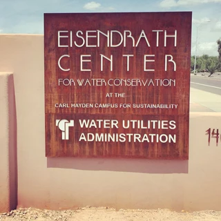 Architectural monument signage Eisendrath Center