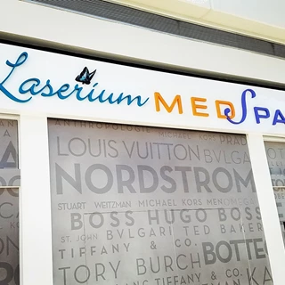Architectural Mall Signage Laserium